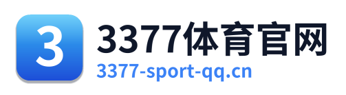 3377体育官网 Logo